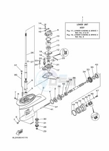 20DMHS drawing LOWER-CASING-x-DRIVE-1