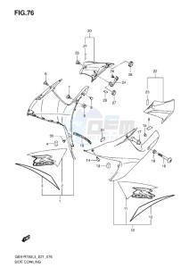 GSX-R750 drawing SIDE COWLING L3 ( AA3 )