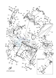 XP500A T-MAX 530 (2PWM) drawing LEG SHIELD