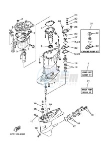 F40BMHDS drawing REPAIR-KIT-3