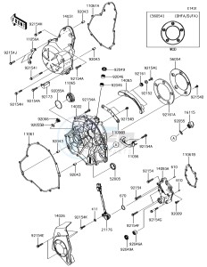 VULCAN S ABS EN650DHFA XX (EU ME A(FRICA) drawing Engine Cover(s)