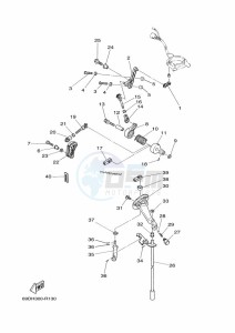 E60HMHDL drawing THROTTLE-CONTROL