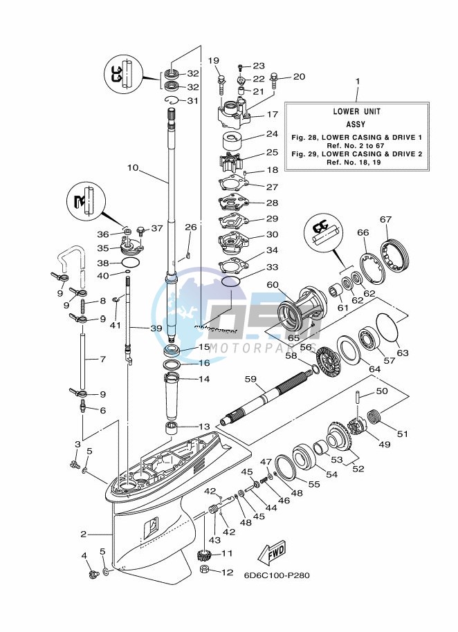 LOWER-CASING-x-DRIVE-1