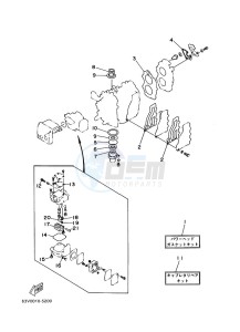 15F drawing REPAIR-KIT-1