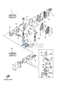 E40GMHL drawing REPAIR-KIT-1