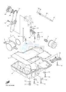 FJR1300-AS (1MD1 1MD2) drawing OIL COOLER