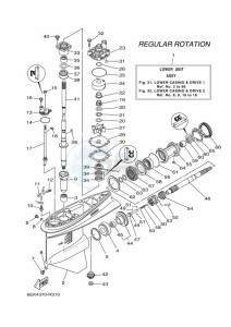 F115B drawing PROPELLER-HOUSING-AND-TRANSMISSION-1