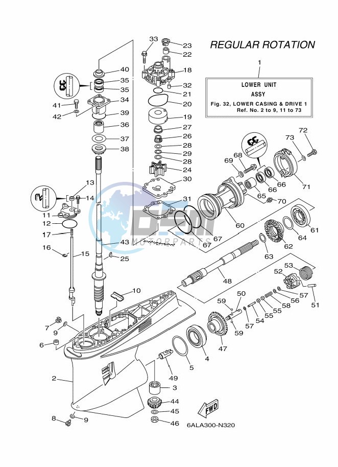 PROPELLER-HOUSING-AND-TRANSMISSION-1