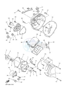 FZ8-N 800 FZ8 (NAKED) (39PL) drawing CRANKCASE COVER 1