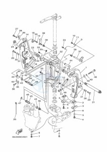 FL200AETX drawing FRONT-FAIRING-BRACKET