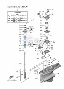 XF425NSA-2018 drawing PROPELLER-HOUSING-AND-TRANSMISSION-4