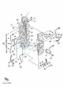 FT50B drawing CARBURETOR-LINK