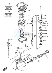 225B drawing REPAIR-KIT-2