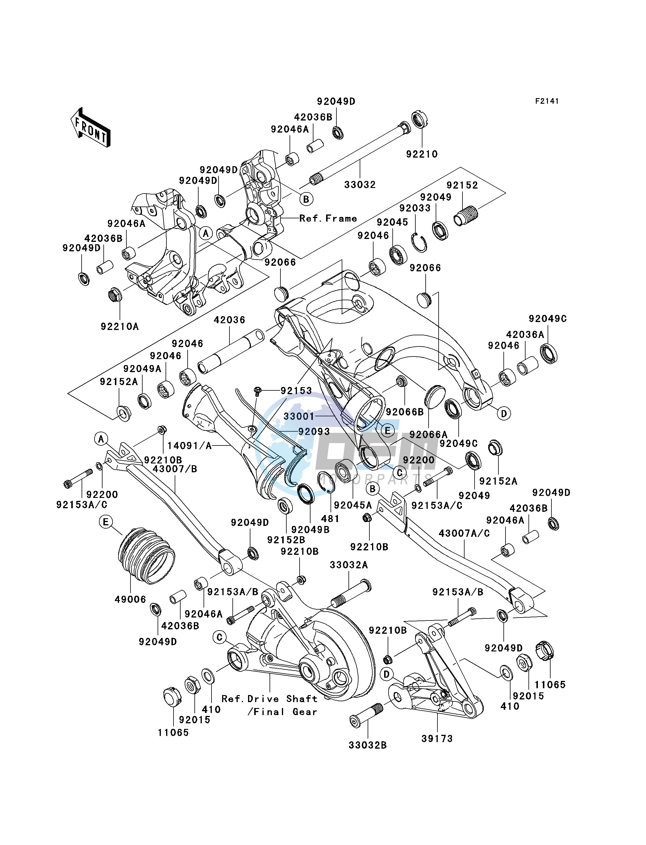 SWINGARM