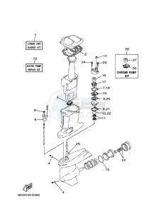 60F drawing REPAIR-KIT-2