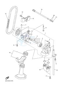 YZF-R6 600 R6 (2CXR) drawing OIL PUMP