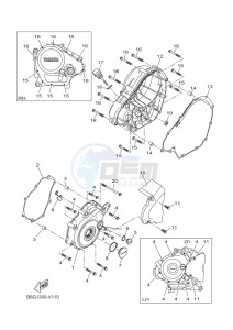 MT-125 MTN125-A (B6G3) drawing CRANKCASE COVER 1