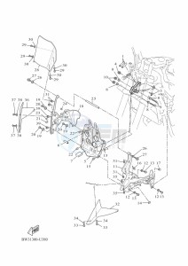 XTZ690 TENERE 700 (BW31) drawing COWLING 1