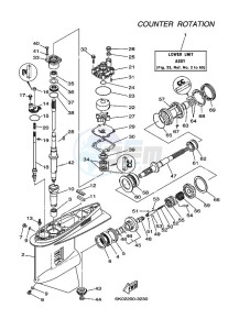 L200AETX drawing LOWER-CASING-x-DRIVE-3