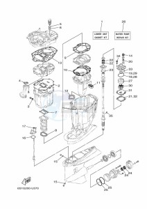 FL250HETU drawing REPAIR-KIT-2