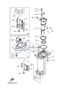 25BMHS drawing UPPER-CASING