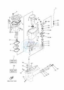 FT25FET drawing REPAIR-KIT-3