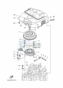 FL225BETX drawing IGNITION