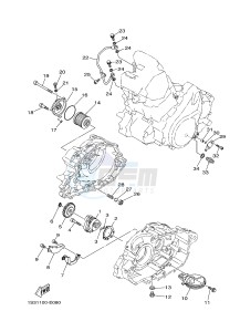 YFM700R YFM70RSBG RAPTOR 700R (2LS7) drawing OIL PUMP