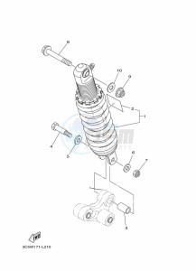 XT250 XT250N (B1UG) drawing REAR SUSPENSION