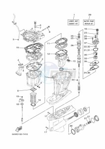 F350NCC-2019 drawing REPAIR-KIT-2