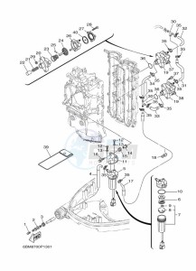 F150FETX drawing FUEL-SUPPLY-1