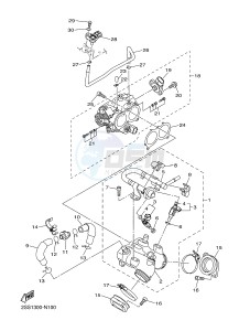 XVS1300CU XVS1300 CUSTOM XVS1300 CUSTOM (2SS4) drawing INTAKE 1