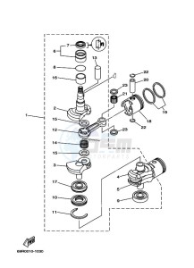 E25BMHL drawing CRANKSHAFT--PISTON