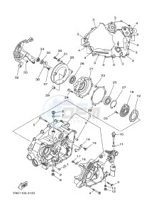 YFM450FWAD YFM45GPHG GRIZZLY 450 EPS HUNTER (2LCD) drawing CRANKCASE