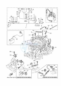 FL225BETX drawing ELECTRICAL-4