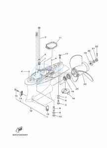 Z250F drawing LOWER-CASING-x-DRIVE-2