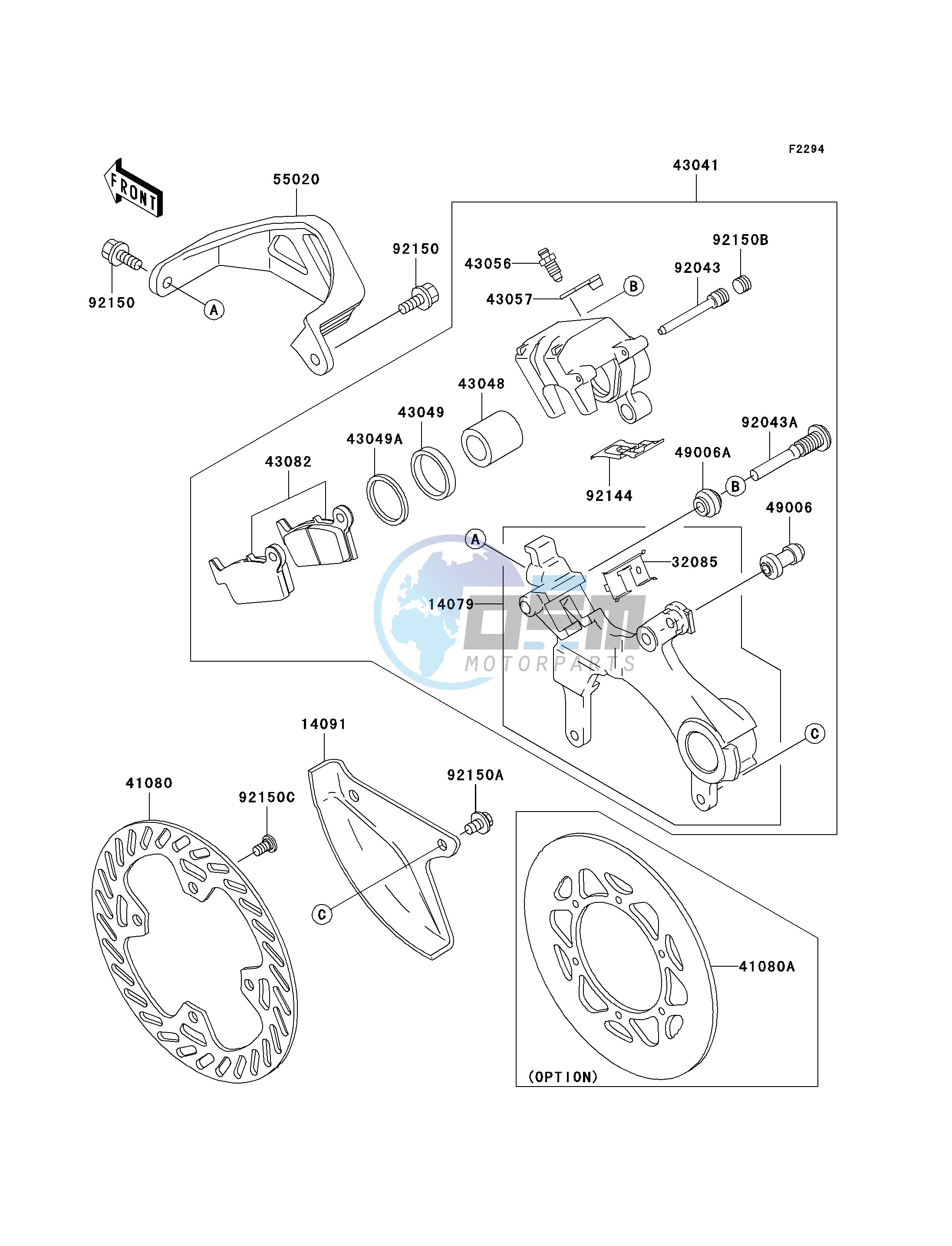 REAR BRAKE