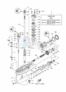 F80BETL drawing LOWER-CASING-x-DRIVE-1