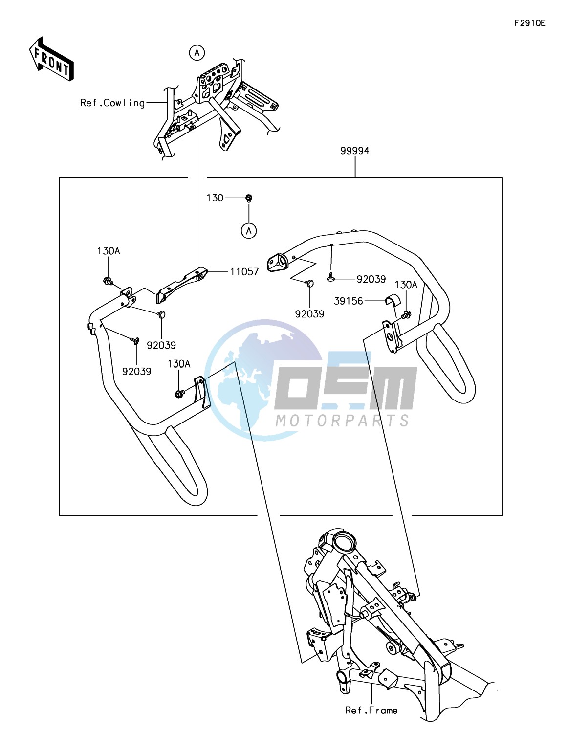 Accessory(Engine Guard)