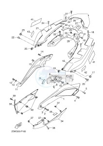 X-MAX125 ABS X-MAX (2DM6 2DM6) drawing SIDE COVER