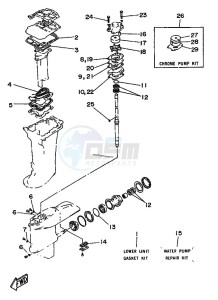 40Q drawing REPAIR-KIT-2