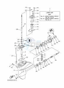 F20SEHA-2013 drawing LOWER-CASING-x-DRIVE-1