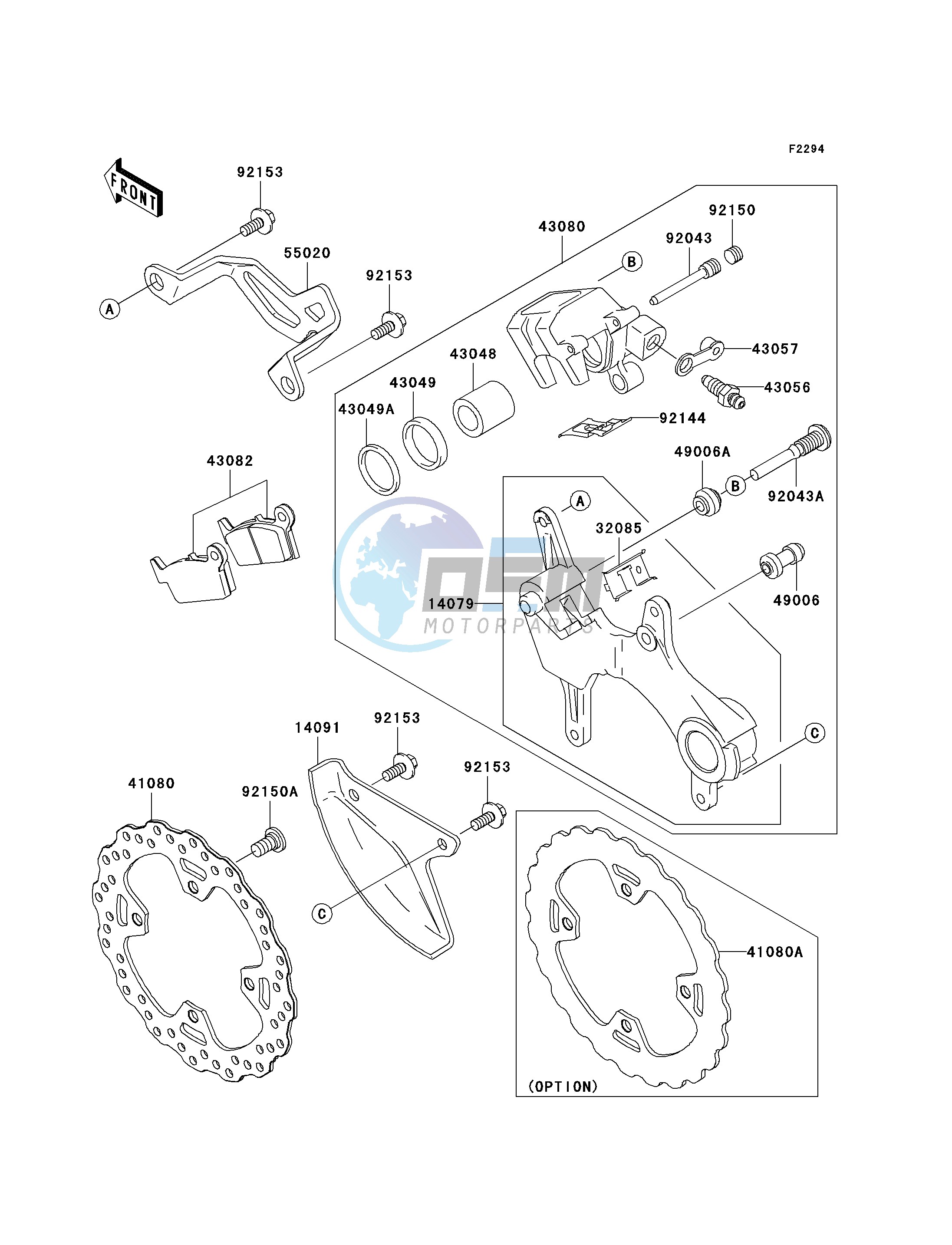 REAR BRAKE