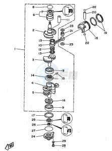 25N drawing CRANKSHAFT--PISTON