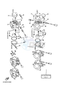 250AETOX drawing REPAIR-KIT-2