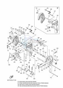 E40XMHS drawing MOUNT-1