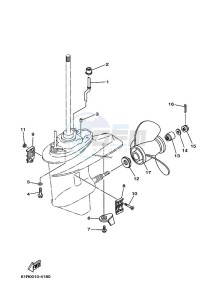 E25BMHL drawing LOWER-CASING-x-DRIVE-2