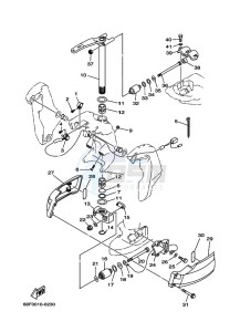 Z150TLRC drawing MOUNT-2