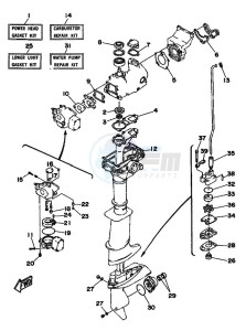 3AMHL drawing REPAIR-KIT