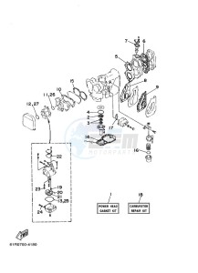 25BMHS drawing REPAIR-KIT-1